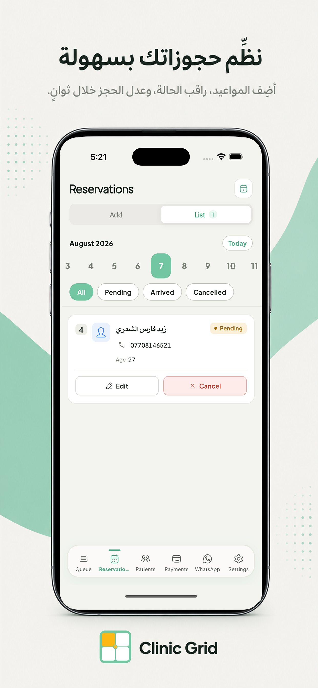 Clinic Grid screenshot 3