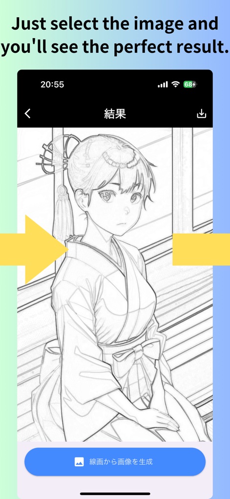 LineArt：Line drawing extract - Graphics & Design App | MWM
