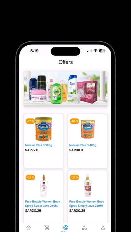 Dawi Pharmacy - صيدلية داوي screenshot-5