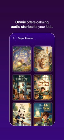Owvie Screenshot 3 of 8