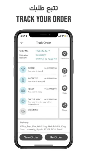 dr.CAFE Coffee screenshot 4