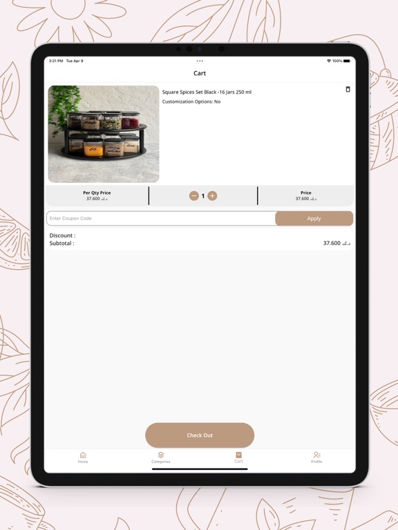 App screenshot