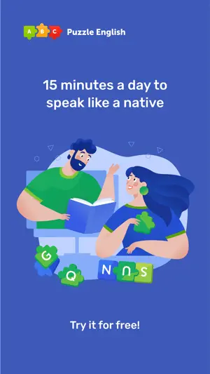Puzzle English screenshot 1