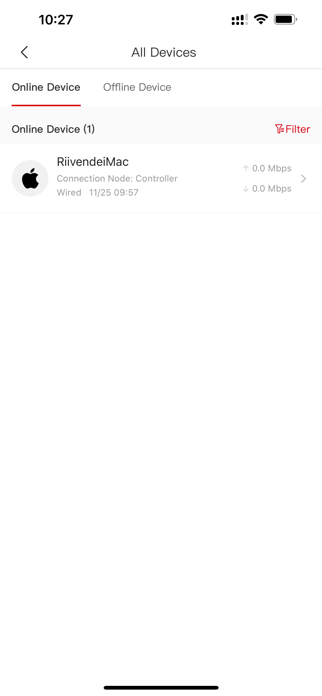 IP-COM Home Screenshot 3 of 6