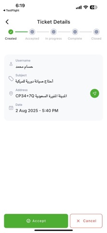 fit help screenshot