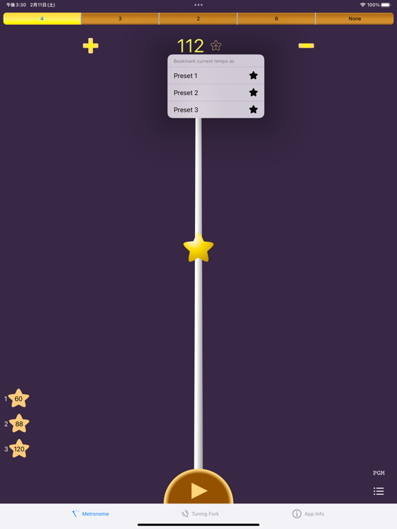 Screenshot #6 pour Metronome Poku Poku