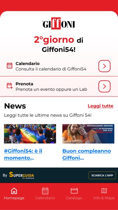 Giffoni Screenshot