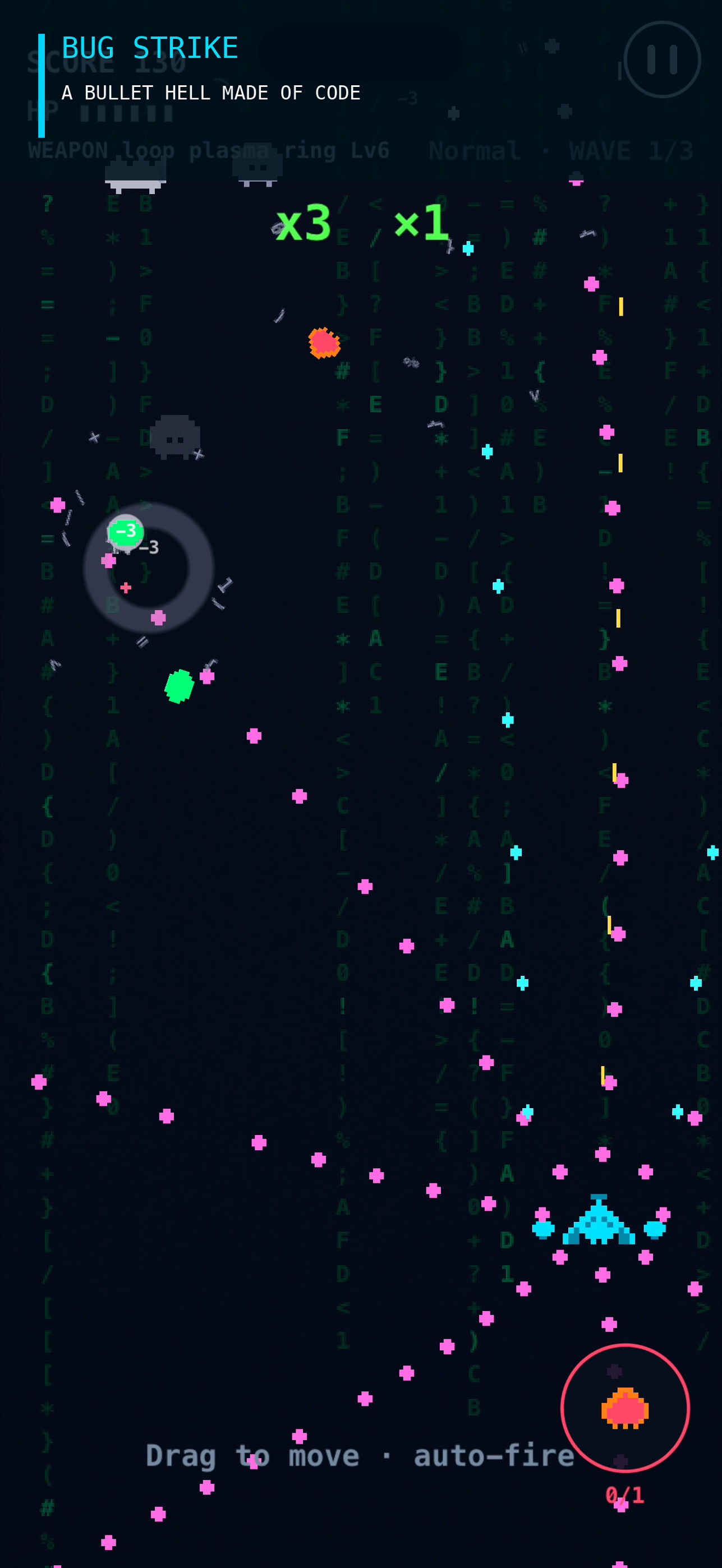 Screenshot 1 of Bug Strike:Pixel Bullet Hell