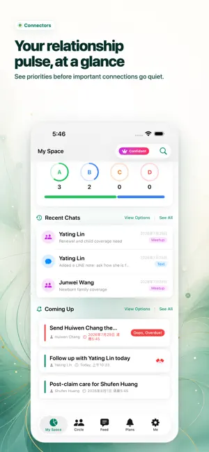 Connectors: AI Follow-Up screenshot 2