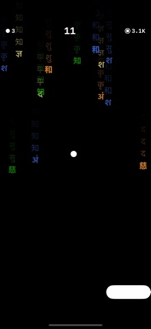 Bricks of Zai Screenshot 3 of 6