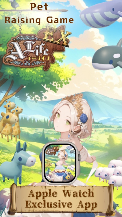 Pet Raising Game - A-Life EX