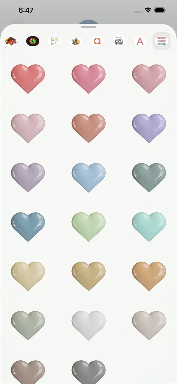 Screenshot #3 pour Pastel Glossy 3D Heart Sticker