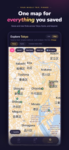 Tokyo Playbook: Travel Guide screenshot