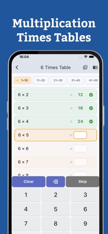 Math Workout Times Tables Quiz Screenshot 3 of 9
