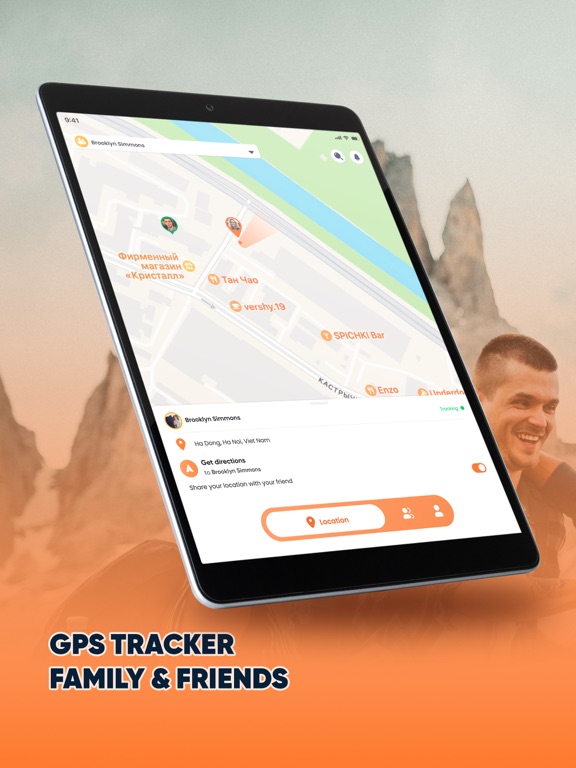 GPS Tracker Familyのおすすめ画像1