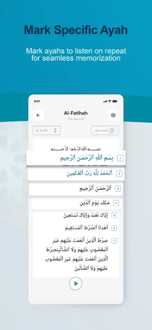 Memorize Al-Quran screenshot 4