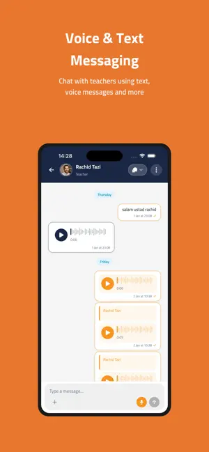 Qismi - قسمي screenshot 4