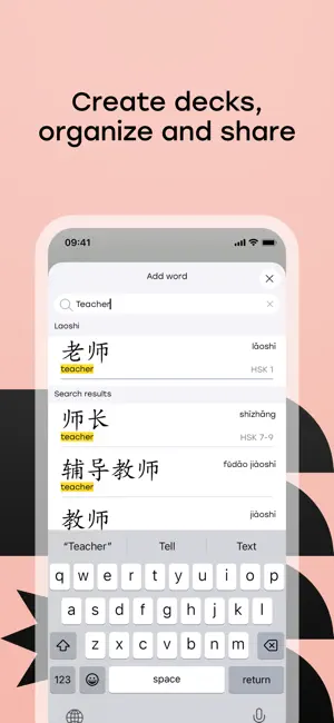 Laoshi: Chinese & HSK 3.0 iPhone screenshot 6