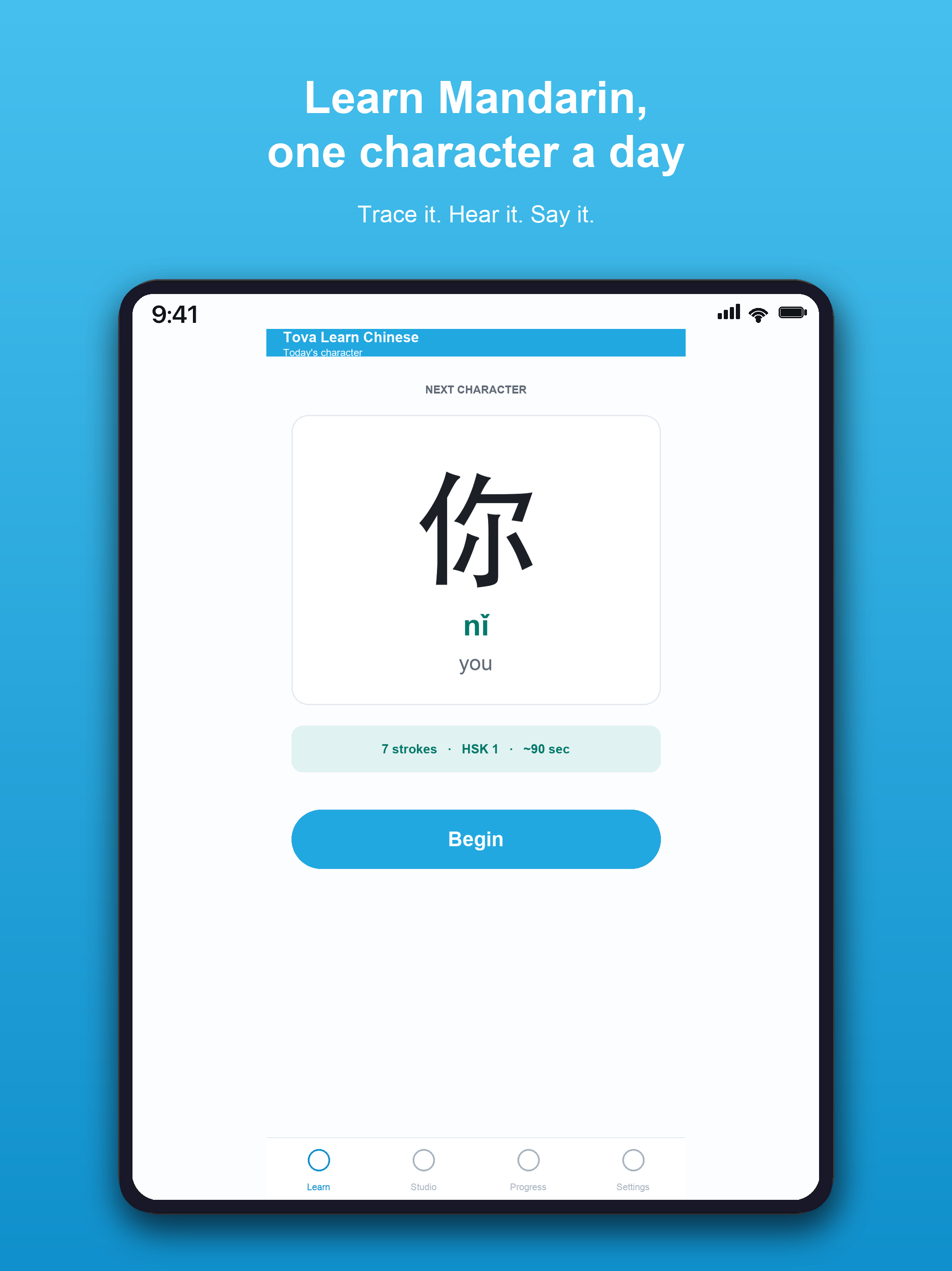 Tova Learn Chinese screenshot 6