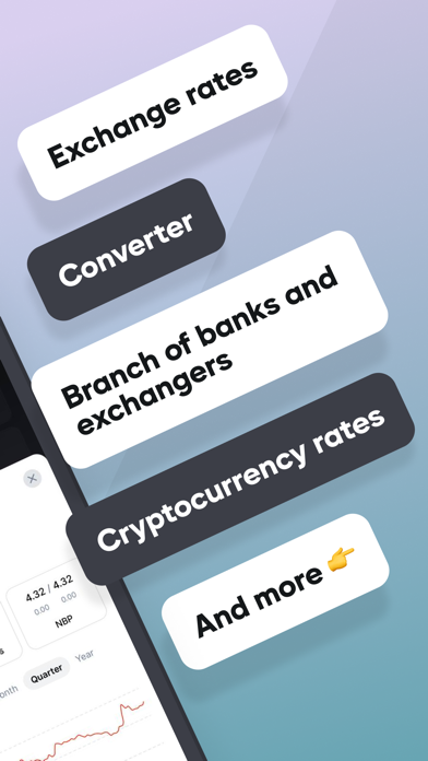 multi — financial supermarket Screenshot