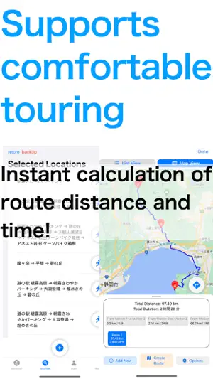 touring spot share screenshot 3
