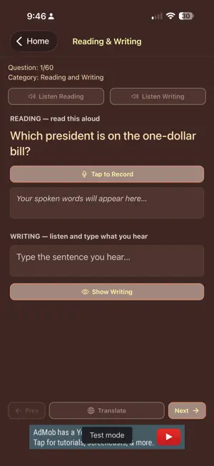 US Citizenship Test 2026 Audio screenshot 3