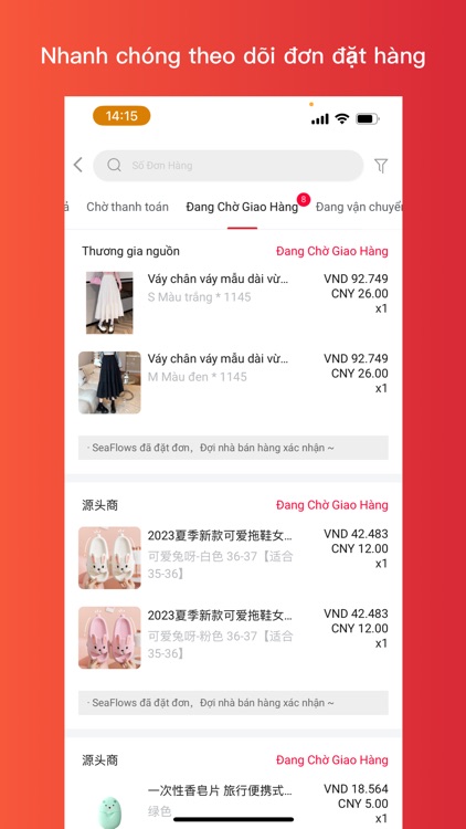 Seaflows screenshot-4