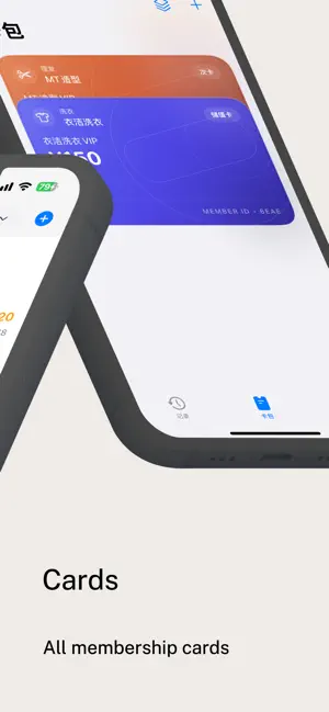 CardSpend screenshot 2