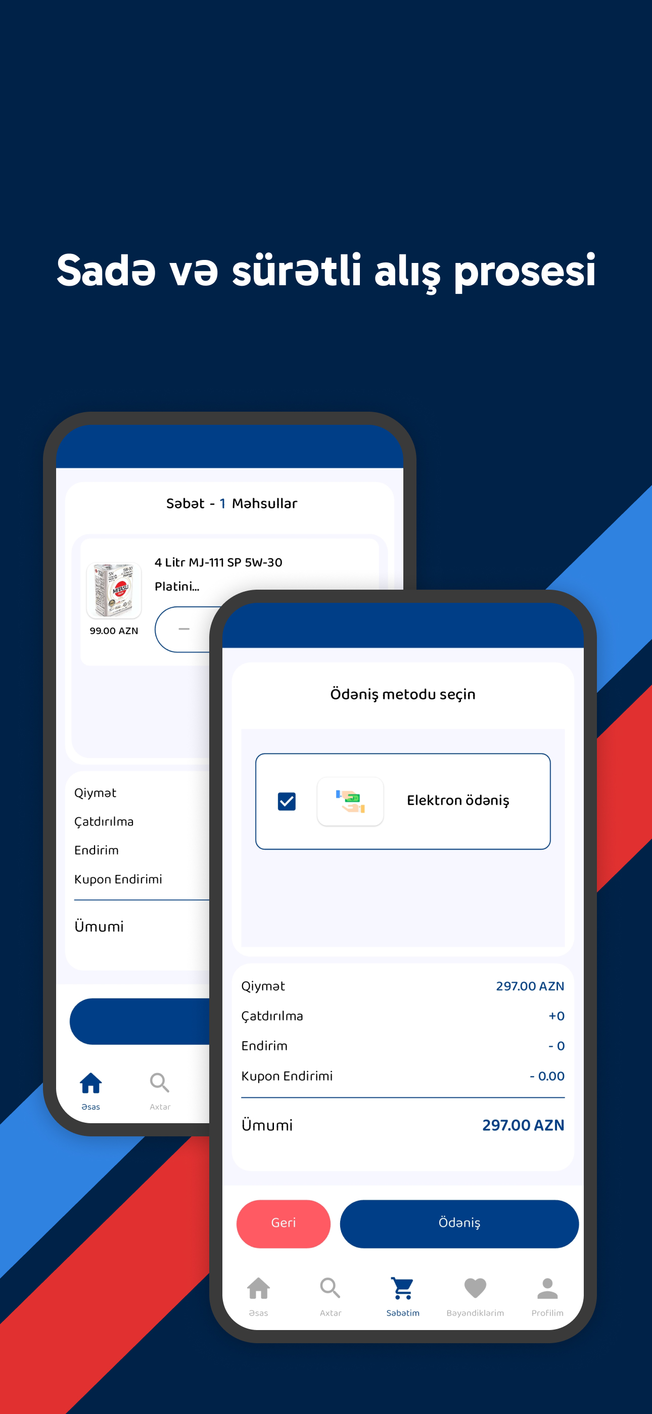 SS Express screenshot 4