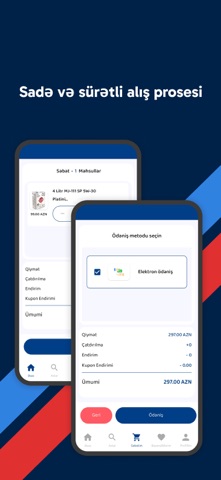 SS Express screenshot