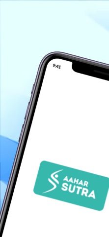 Aahar Path screenshot