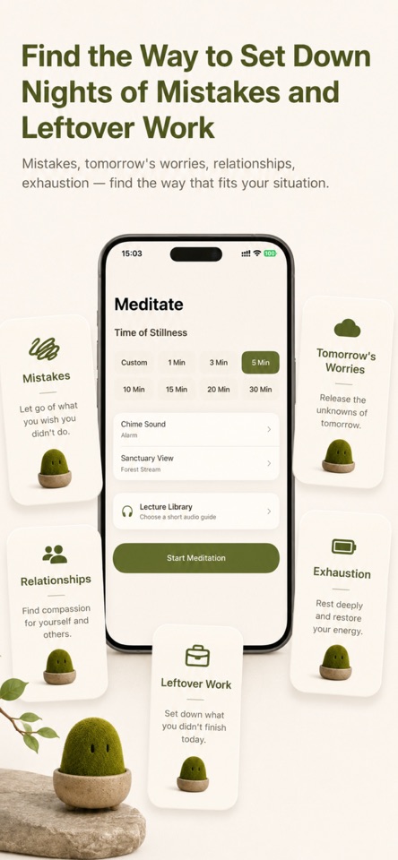 Mossu: Meditation Timer & Grow screenshot 2