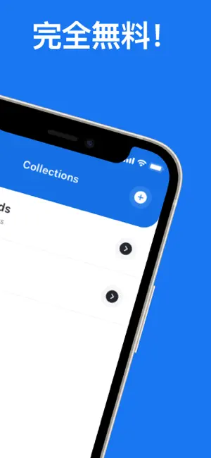 FBSaver: Facebook 動画 ダウンロー‪ド‬4+_3