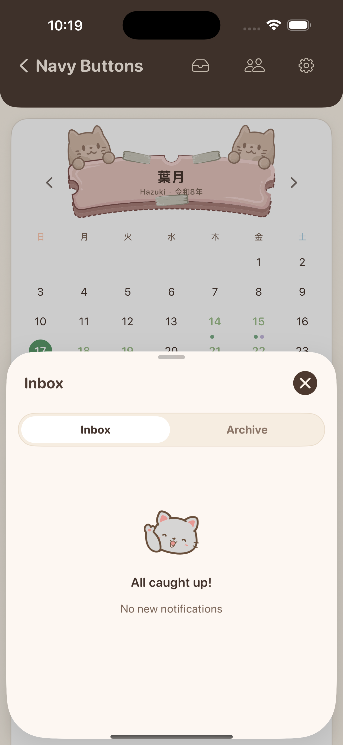 PalCal screenshot 4