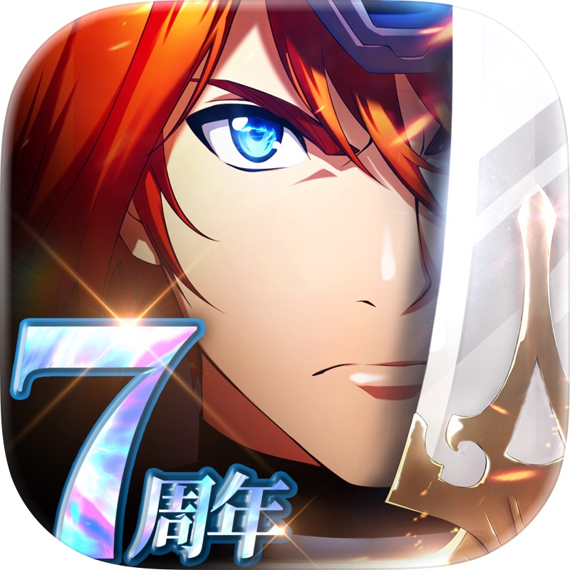 ラストエトワール：自由への軌跡 screenshot 12