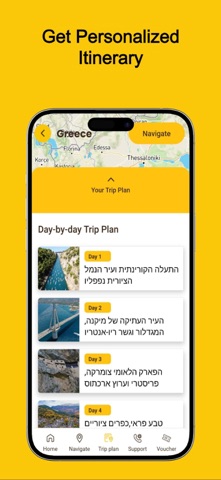 Indie 4x4 By Medraft screenshot