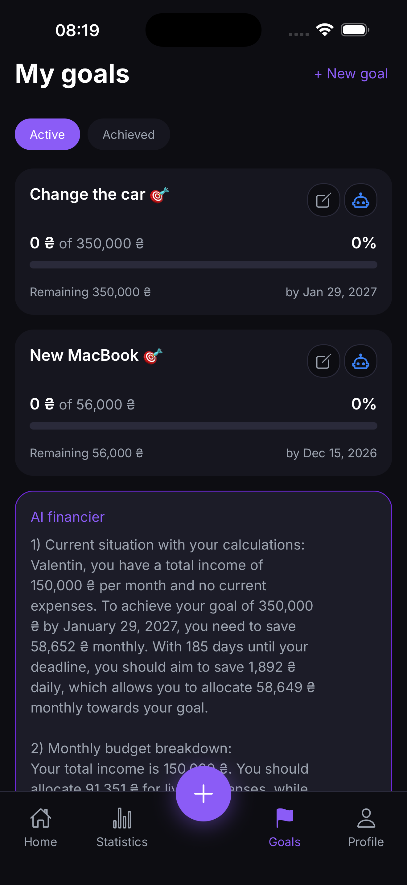 CashNova screenshot 4