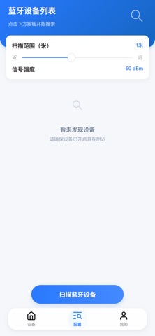 VOLDA Screenshot 1 of 3