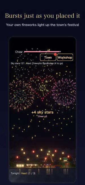 Hanabishi: Fireworks Maker screenshot 1