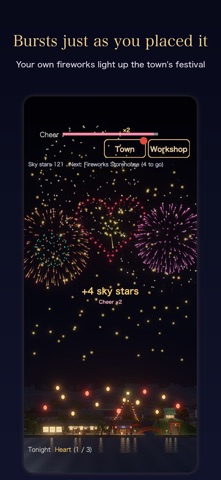 Hanabishi: Fireworks Maker Screenshot 1 of 5