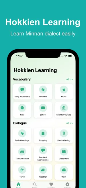 Hokkien Learning screenshot 1