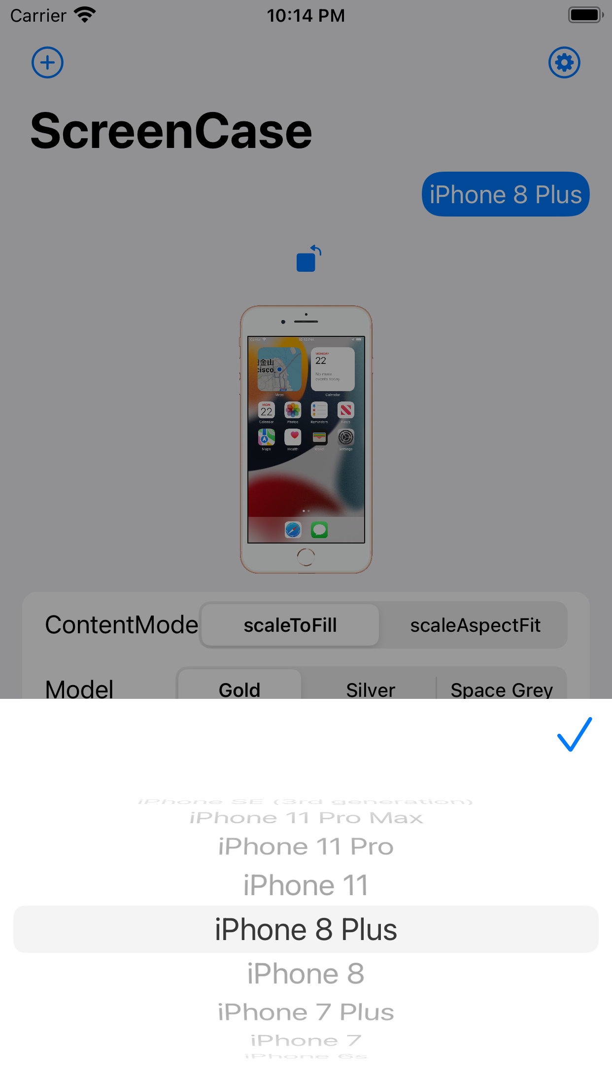 ScreenCase