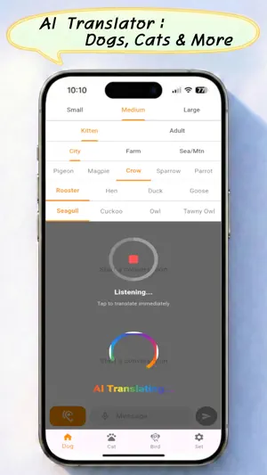 MNJ: AI Pet Translator screenshot 1
