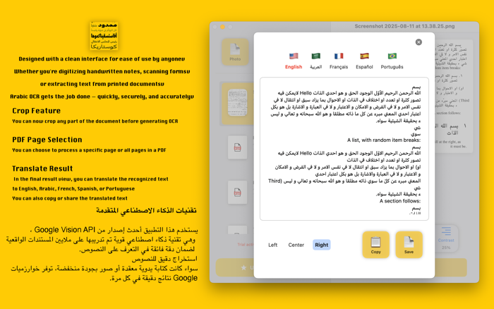 Arabic OCR