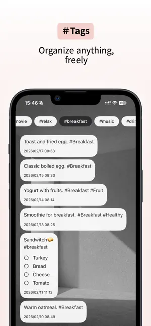 HakoJournal - Secrets Memo screenshot 2