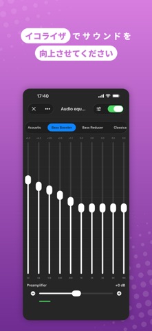 Evermusic: オフライン音楽プレーヤー のスクリーンショット
