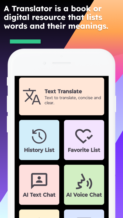 English Madurese Translator Screenshot