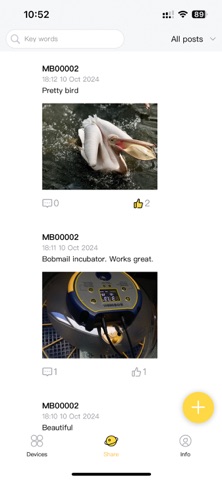 Bobmail Screenshot 5 of 7
