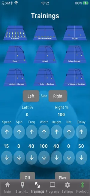 padelshootergeneral screenshot 1