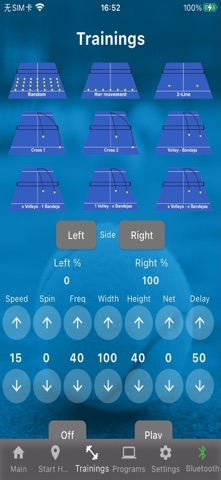 padelshootergeneral Screenshot 1 of 8